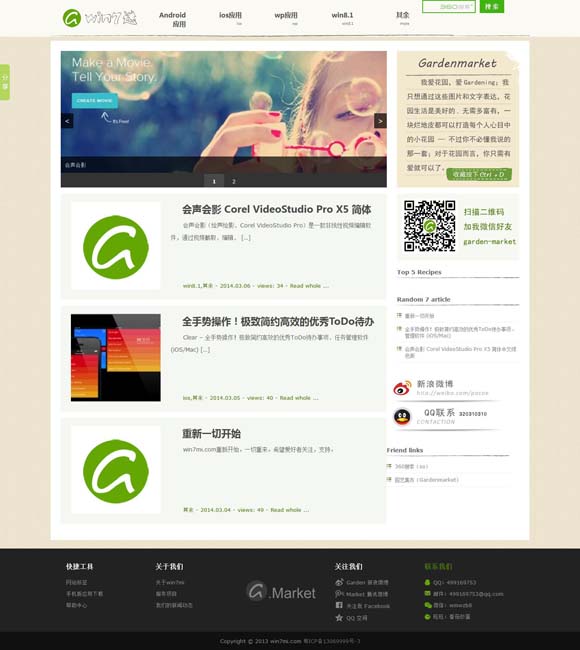 [6ϱ俪+]